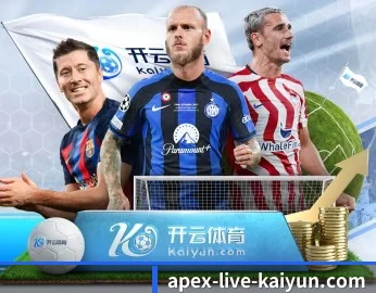 开云的故事